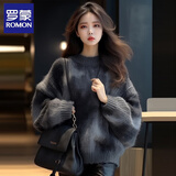 罗蒙（ROMON）圆领针织衫女装2025秋季新款小香风加厚毛衣女打底衫红色上衣女 黑灰色 均码 建议80-140斤