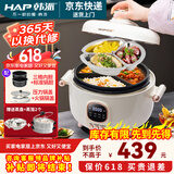 韩派电压力锅三格鸳鸯锅家用高压双胆电饭煲大容量多功能智能高压力电饭煲鸳鸯胆火锅压力锅 三味鸳鸯锅 4L
