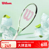 Wilson威尔胜铝合金大学生初阶单人网球拍INTRIGUETNS WR061610U2
