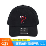耐克中性帽子U NK CLUB CAP U CB VDAY SP25 L运动帽HV8697-010 M/L