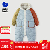 迷你巴拉儿童连体羽绒服男女童厚款保暖连帽防风保暖羽绒外套【防水透湿】 灰白10808 90