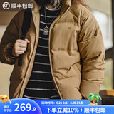 马登工装 美式休闲白鸭绒羽绒服户外防风面包服保暖外套男冬新年战袍 卡其色 L