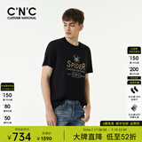 C'N'C【奢侈品衣服】CNC夏季款圆领短袖T恤品牌logo字母烫钻打底衫男 黑色 48 /S/(170/88A)