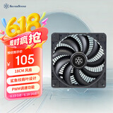 银昕（SilverStone）AP184i-PRO 18cm穿甲弹PWM风扇 (20公分可装/垂直风道/大风量/)