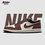 耐克（NIKE）【潮】Air Jordan aj1板鞋男女情侣新款低帮休闲运动篮球鞋休闲鞋 DM0589/DC6991-200 白棕 女款GS 38