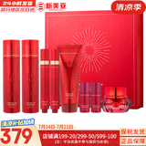 伊思（IT'S SKIN）伊思蜗牛套装2X红参双倍浓缩水乳霜套盒女护肤品礼盒补水提拉紧致 红参蜗牛水乳洗面奶眼霜8件套