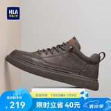 海澜之家HLA男鞋休闲皮鞋子男士板鞋运动鞋HAAXXM1EBF038 棕色42