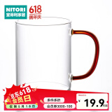 NITORI宜得利家居 透明玻璃杯牛奶杯咖啡杯彩色柄 耐高温马克杯 450ml 琥珀