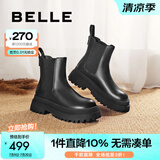 百丽（Belle）切尔西靴女商场同款黑色英伦皮靴短靴X2G2DDD3预售 黑色 39 (245mm)
