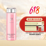 佑依（ue）花蕊珍萃沁润水300ml 玫瑰大粉水沁润保湿水补水保湿爽肤水
