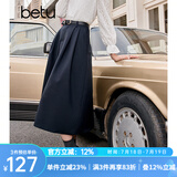 百图betu女装秋季新款半身裙简约高腰半身裙显瘦赫本裙女2309T96 深宝蓝 XS