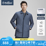 金利来【防风/防泼水/杜邦棉】秋冬季棉服男保暖翻领商务休闲棉衣 65H1-灰蓝 M 170/88A 推荐120-130斤
