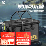 佳之钓鱼桶活鱼桶钓鱼箱多功能钓鱼桶鱼箱装鱼桶折叠便携活鱼箱打水加厚 【加厚带天窗】蓝色40CM