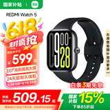 小米REDMI 红米手表Watch5  国家补贴  心率血氧监测 蓝牙通话 旋转表冠 红米手表5 智能小米手表 REDMI Watch 5 典雅黑