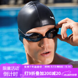 英发（YINGFA）泳镜 高清防雾防水舒适训练平光大镜框护目成人男女游泳眼镜 黑色