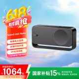 Bose Soundlink Home 音响bose音箱蓝牙特别版博士便携式家用桌面户外bose音响迷你小巧博世小钢炮 SoundLink Home酷灰色 【Bose官方授权店 全国联保】