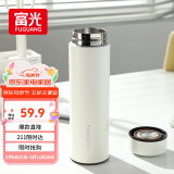 富光保温杯304不锈钢茶杯真空商务杯壶男女士保冷杯直身水杯子480ml