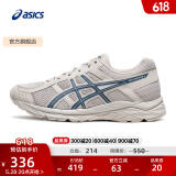 亚瑟士ASICS男鞋缓冲透气跑步鞋运动鞋网面回弹跑鞋GEL-CONTEND 4 灰色/深蓝色 39.5