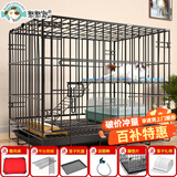 憨憨宠猫笼折叠猫笼子大号猫别墅加粗加密双层猫舍猫窝宠物猫咪用品家用 黑色 600双层