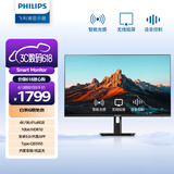 飞利浦31.5英寸 4K 10bit HDR TypeC无线投屏 内置App音响 智能蓝牙语音 智慧办公显示器32E1S5900