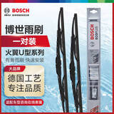 博世（BOSCH）雨刷雨刮器雨刮片火翼有骨U型24/16(海马M3/海马普力马)