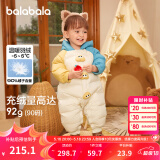 巴拉巴拉童装婴儿羽绒服连体衣宝宝衣服冬装哈衣爬服萌趣男童女童 蓝绿41501 90 cm