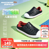 Skechers斯凯奇儿童洞洞鞋夏季凉鞋男女童涉水溯溪鞋防滑沙滩拖鞋91995L 男童/黑色/红色/BKRD 32