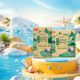 燕塘 雪山牧场 有机全脂纯牛奶 125ml*12盒 3.6g乳蛋白 130mg钙含量