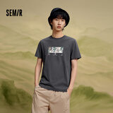 森马【短袖合辑】短袖T恤男夏季男女同款休闲风上衣t恤百搭简约款 E款-褐灰20851 M