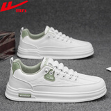 回力小白鞋男士秋冬季皮面休闲运动板鞋百搭平底款舒适潮流轻便鞋子男 白色【网眼透气】 41