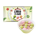 三全汤圆甜品点心早餐元宵集合 三颗茶小汤圆(茉莉龙井白桃乌龙玫瑰红茶)280g