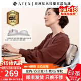 ATEX车载按摩仪女友520礼物 腰部颈椎一体全身Lourdes按摩枕颈椎舒适缓解酸痛高端实用车载按摩靠垫 【粉色爆款】3档按摩+智能定时+车载
