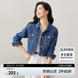 尚都比拉秋季复古休闲小个子短款外套女纯棉撞色绣花牛仔衣 牛仔蓝 L 