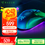雷蛇（Razer）巴塞利斯蛇V3 35K 有线鼠标 人体工学设计 RGB幻彩灯效 吃鸡/LOL/CS GO游戏
