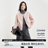 尚都比拉短款小个子毛呢大衣女冬季呢子羊毛双面呢外套高级感 粉色 L 