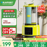 蓝宝( BLAUPUNKT)静轻音破壁机家用豆浆机加热全自动榨汁机搅拌机辅食机早餐机荧光黄