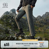 KOLON SPORT/可隆长裤 男子松紧防晒UPF50+弹力针织户外运动休闲裤 LHLP5MNT15-DG 深灰色 3XL 190/94B