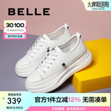 百丽（Belle）小白鞋女鞋商场款厚底增高一脚蹬单鞋透气休闲鞋U8N1DAM3 白色 35 (225mm)
