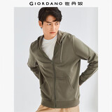 佐丹奴休闲外套男拉链运动夹克纯棉袋鼠兜连帽卫衣开衫男13074890