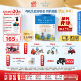 贝拉米（Bellamy's）经典版 4段 儿童奶粉900g 3岁+ 有机奶源 原生HMO