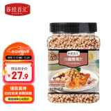 谷经百汇新疆鹰嘴豆 五谷粗粮杂粮 豆浆伴侣 2斤