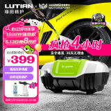 绿田（LUTIAN）高压洗车机大功率家用220V清洗机水泵洗车水枪神器庭院 云途C5