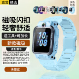 轩邑 适用小天才表带Z10/z9/Z8A少年版儿童电话手表磁吸闪扣Z7S/Z6P/z6a/z3/D3/Q2A/Q1a/z5pro 天镜蓝