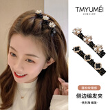 伊黛儿春夏编发发夹前额刘海侧边发卡夹子头饰双层纹理感鸭嘴夹女神器 C2X307主图花朵2只装