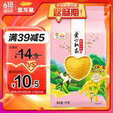 金龙鱼蔚县小米2斤 五谷杂粮 黄小米 爱心桃花小米 米油醇厚