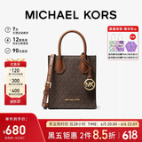 MICHAEL KORS礼物轻奢MK女包MERCER老花手提斜挎托特包琴谱包 迷你 棕色拼色