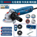 博世（BOSCH）角磨机切割机打磨机磨光机家用GWS700大功率木工金属抛光电动工具 纸盒标配|大功率710瓦|专业级别