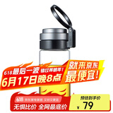 希诺单层玻璃杯大容量便携提环运动水杯男过滤泡茶杯子XN-9075 530mL