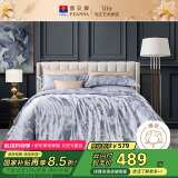 富安娜床上四件套提花抗菌套件轻奢床品双人被套纯棉床笠230*229cm灰