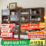 香木语实木书架带玻璃门书柜收纳柜落地组合柜家用储物柜